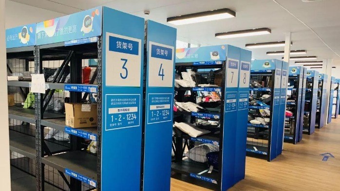 蔡鸟站快速物品搜索的技术创新与RFID标签制造商的核心价值
