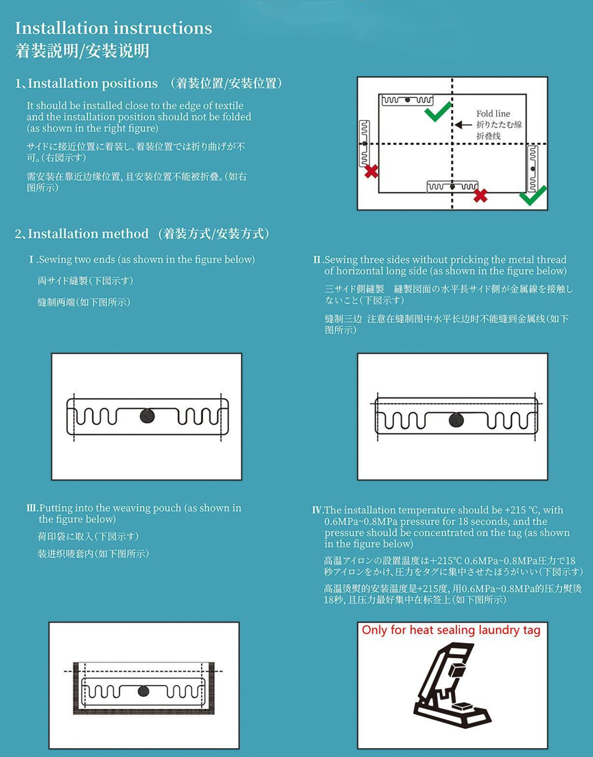 洗衣标签 manufacturer