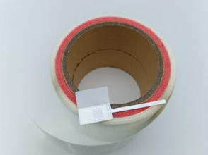 RFID超高频珠宝标签