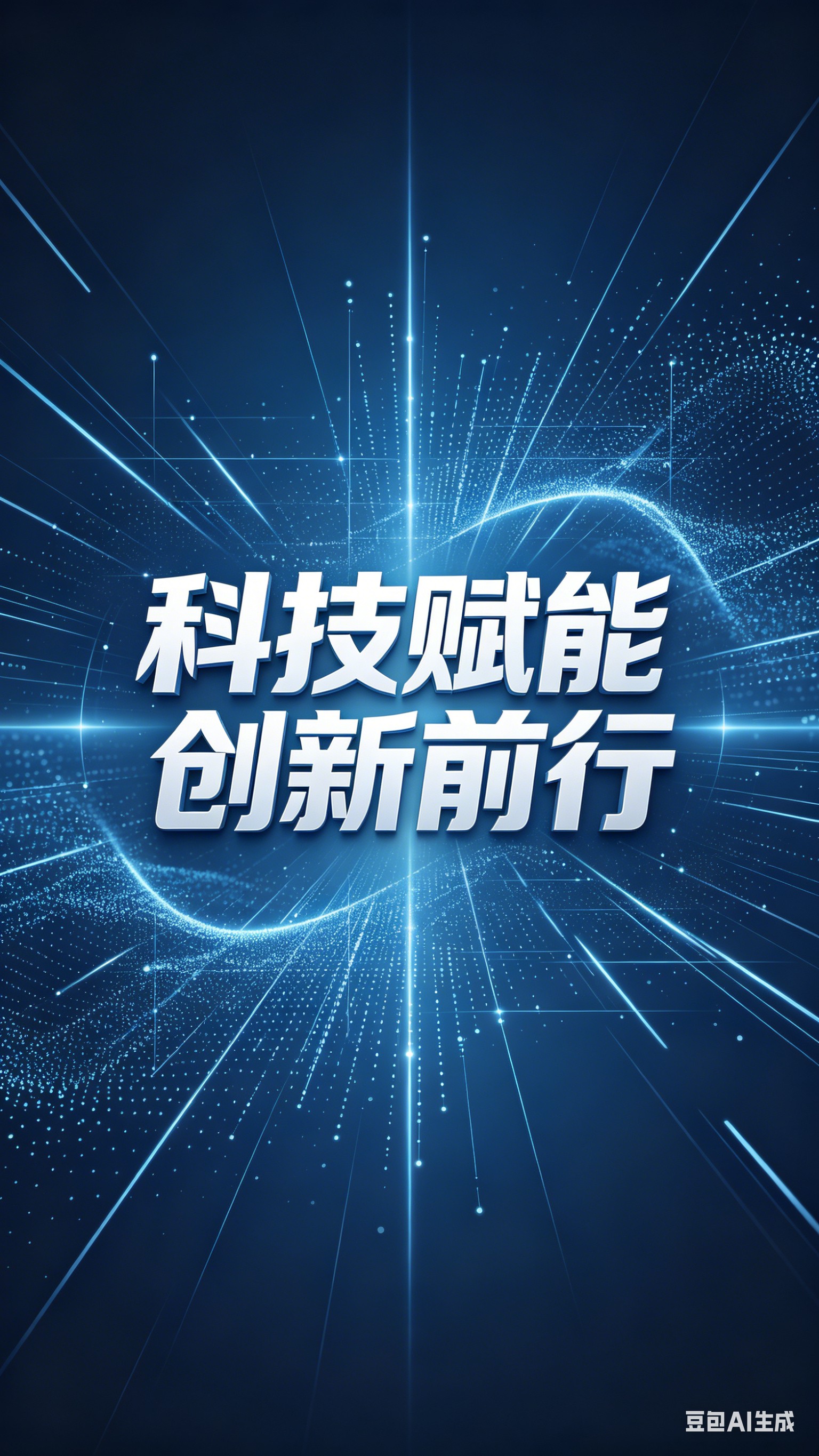 金属标签上的RFID超高频|RFID洗衣标签|RFID研发标签供应商